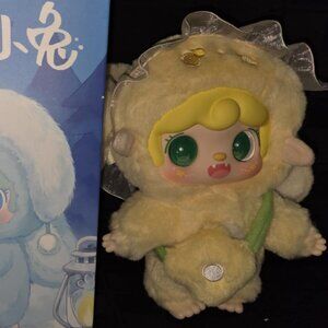 Yooki Third Generation "Warm Bunny" Plush (Confirmed)